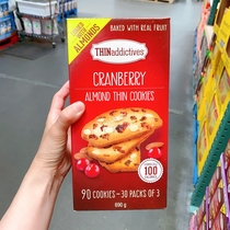 Canada Post THINaddictives Thin Shadow Cranberry Mango Almond Cookies 690g