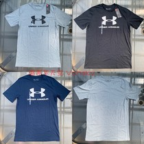 Clearance Canada Post UnderArmour Andema mens T-shirt classic big logo sports casual short sleeve