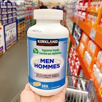 New packaging Canadian direct mail Kirkland Colan Youth Men multi-dimensional and mineral 365 grains