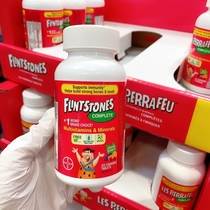 This weeks Special Canadian Direct Mail Bayer Flintstones Childrens Multi-vitamin Chewable Tablets 220 tablets