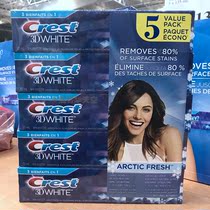 Canada Direct Mail Crest 3D White Luxe Crest 3D Whitening Toothpaste 135Ml*5 pcs