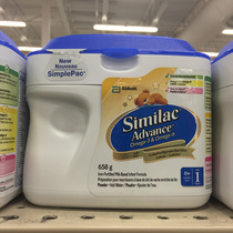 Canada Direct Mail can be signed live video Abbott milk Powder Similac A DHAARA easy to digest