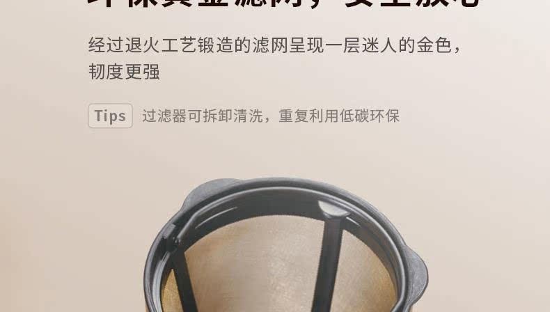 Recolte / Likete SLK-1 máy pha cà phê nhỏ tự động máy pha cà phê nhỏ giọt - Máy pha cà phê may pha cafe delonghi