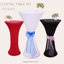 Elastic cocktail table cover Bar set Color elastic tablecloth table cover Hotel wedding decoration tablecloth round table cover
