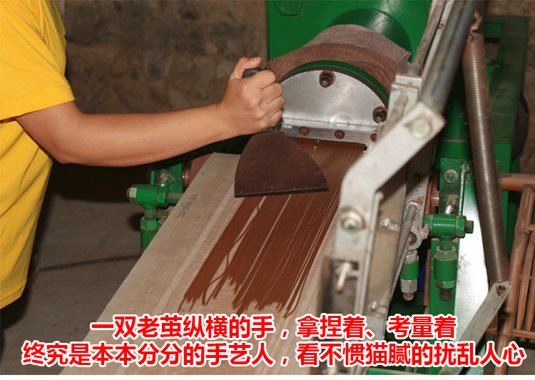 gỗ trầm Gỗ đàn hương Pan Hương nguyên chất tự nhiên cho nhà Phật Nha Trang trầm hương Ấn Độ Hương Sơn hương liệu giúp hương ngủ - Sản phẩm hương liệu nhang viên hương trầm