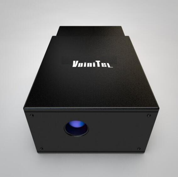 VoiniTel outdoor projection protective case thermostatic case projection base station case (type MPC-1)