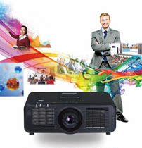 Panasonic Panasonic PT-SMZ68CL Laser HD Projector United Insurance (Covision Light Shadow)