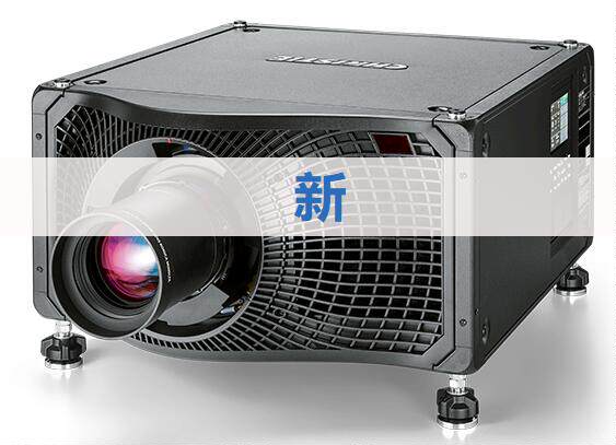 (US) Mirage SST Laser Fiber Coupled Projector Original Costume (Corvision Light Shadow)