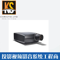 BARCO Barcan F80-4K9 Laser Projector Original of the National Union Porto (Covision Light Shadow)