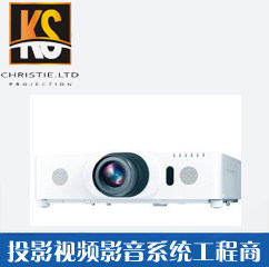 -SU40C Projector Brand New Original Dress National League (Coopin photocopy)