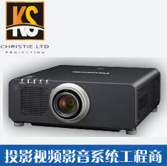 Panasonic Panasonic PT-FDZ88C (DZ780) HD Bright Engineering Projector (Section of Optometronics)