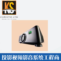 (UK) E-Vision Laser 7500 WUGA Projector Original (Christian Lighting)