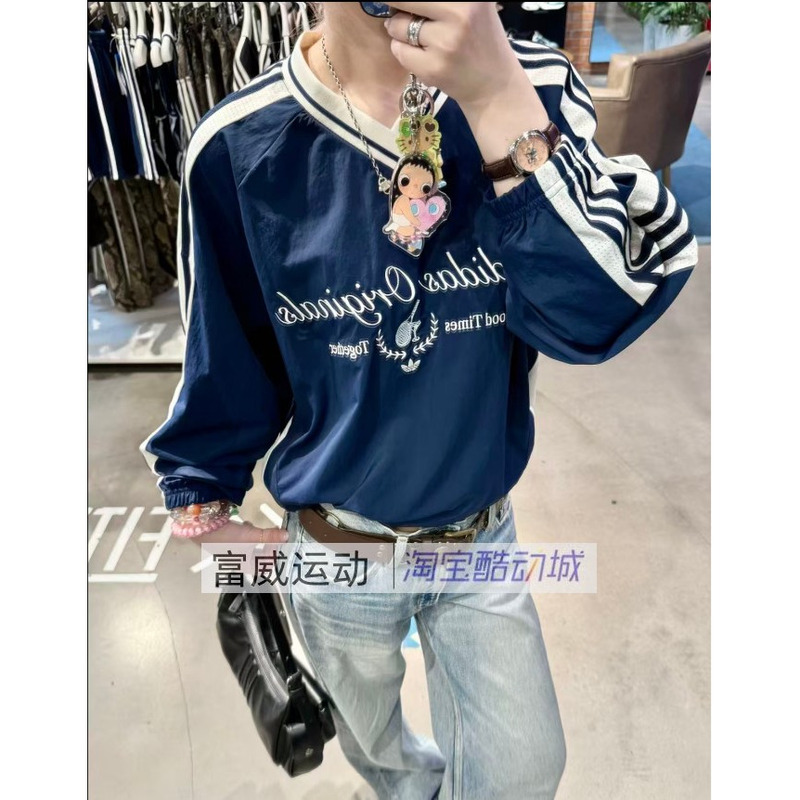 In-Stock Genuine Adidas Originals 26 Summer Men's Woven Loose Long-Sleeve T-Shirt Kw5666 Kw5667 In-Stock Genuine Adidas Originals 26 Summer Men's Woven Loose Long-Sleeve T-Shirt Kw5666 Kw5667