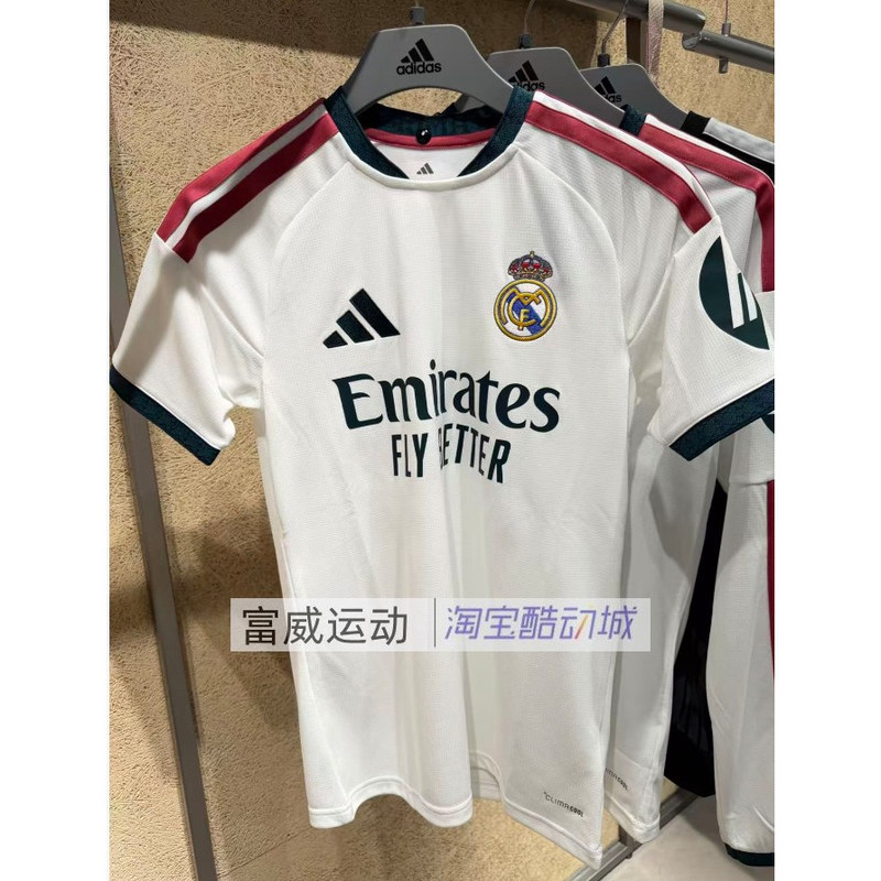 In-Stock Genuine Adidas Real Madrid 26-27 Season Home Fan Version Short-Sleeved Jersey Jz7206