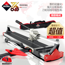  Rubi Rubi Xone imported manual tile cutting machine Floor tile tile push knife 600 800 1000 High precision