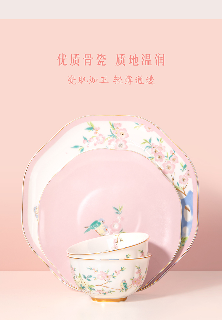 商品详情图