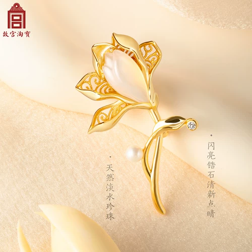 Элитная изысканная модная брошь на лацкан для друга, изысканный стиль, подарок для девушки