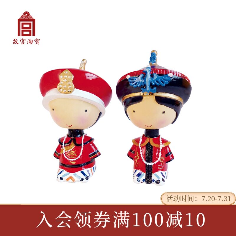 (Palace Museum Taobao)Queen's wedding Cultural and creative shaking head doll Creative desktop home decoration Souvenir gifts
