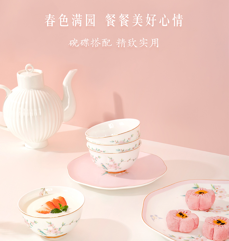 商品详情图
