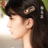 Заколка для волос, оригинальный дизайнерский аксессуар для волос, простой и элегантный дизайн, изысканный стиль