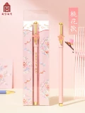 Запретный город Taobao｜Двенадцать цветочных богов Музей гелевых ручек Культурный и творческий канцелярский товар в национальном стиле Подарок на день рождения Практичный подарок на День учителя