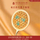 故宫 Taobao ｜ Yongzheng's Цветочная свиная свинина