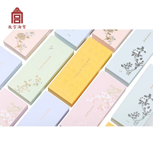 [Ничего, чтобы быть распроданным] Официальный сайт запрещенного города Запретного города Запретного города