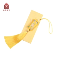 Пять ядовитых червей (фестиваль ограниченного дракона)