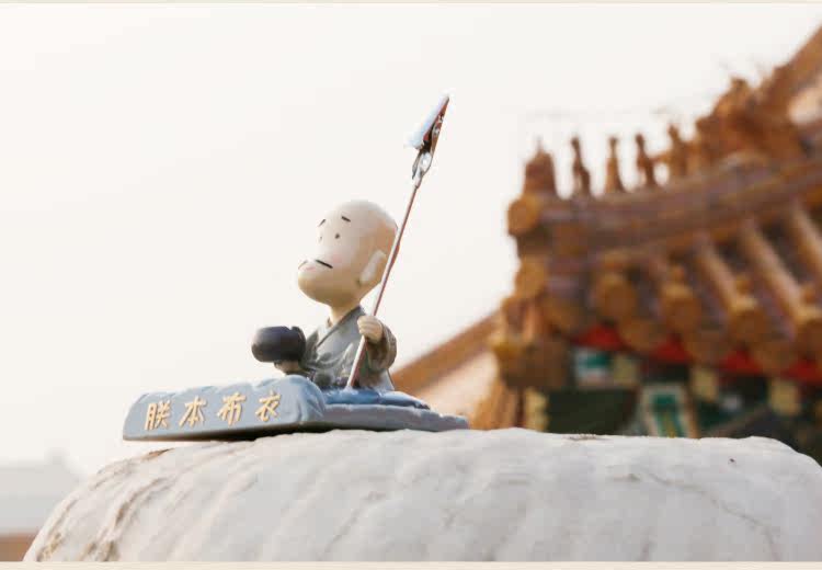 Support téléphone portable - Ref 1358537 Image 17