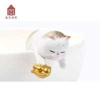 Пьяная кошка