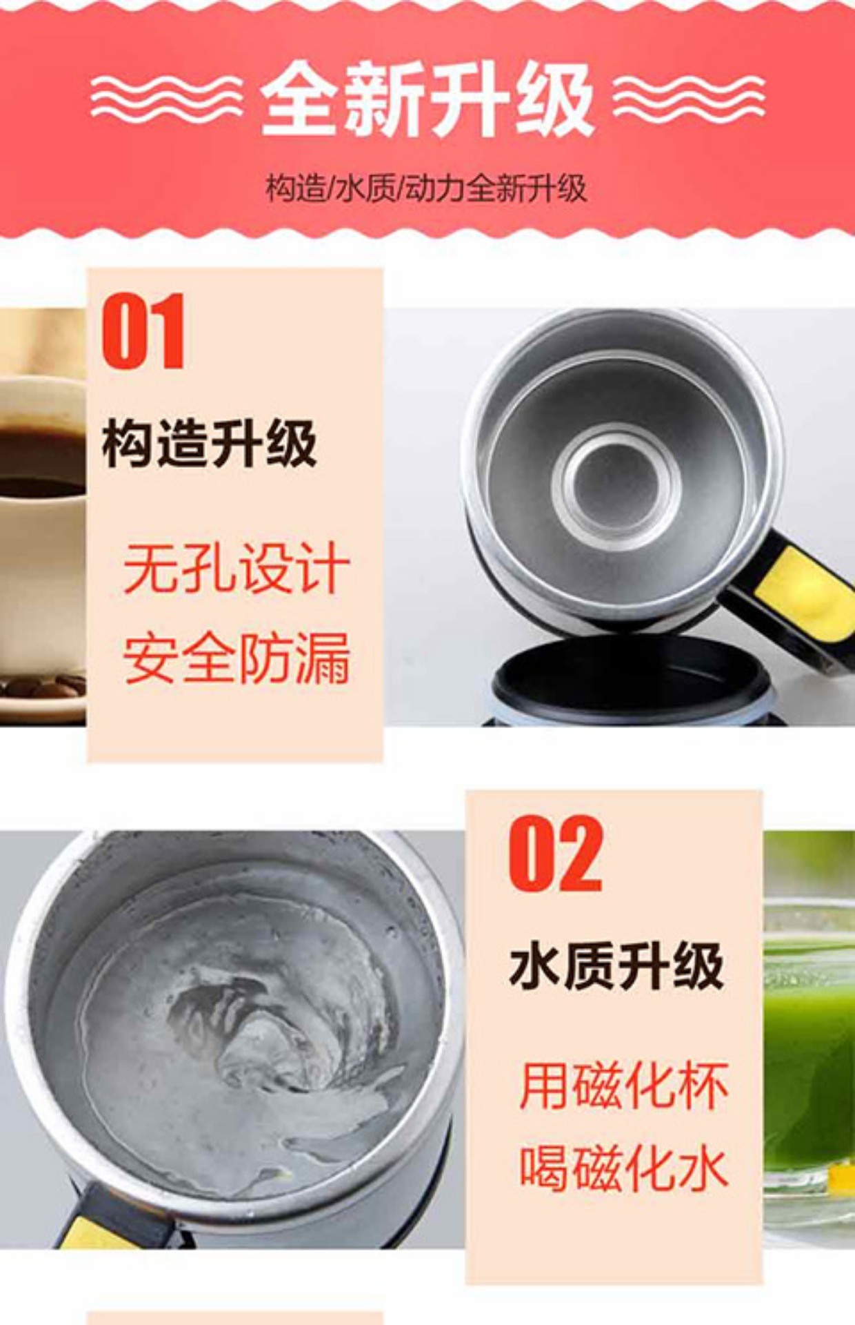 Tự động pha tách cà phê từ hóa cốc điện lười sáng tạo hiện đại thép không gỉ cá tính sinh viên từ dễ thương - Cà phê dụng cụ pha chế cafe