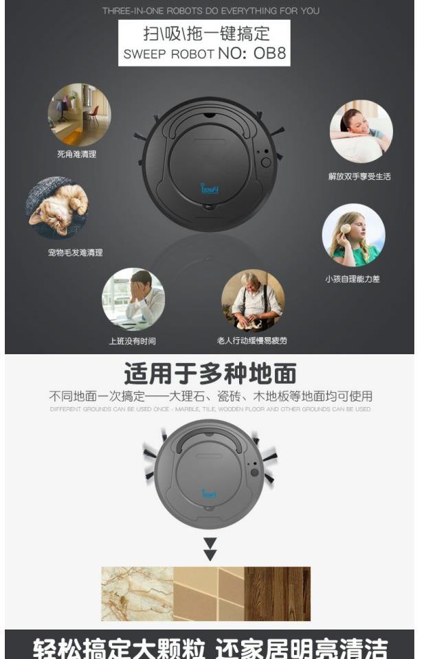 Robot quét thông minh Máy hút bụi tại nhà sạc robot ba trong một tặng quà Thiết bị gia dụng - Robot hút bụi máy hút bụi ga giường