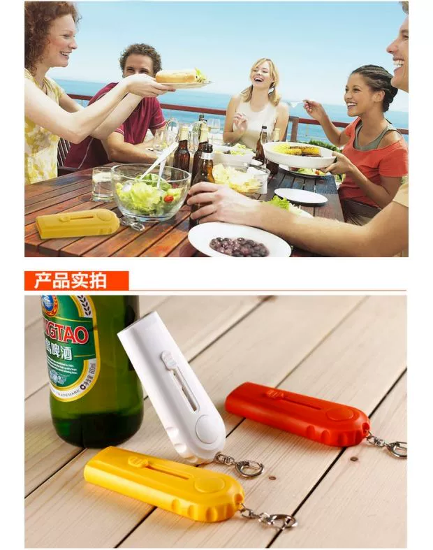 Dụng cụ mở máy bắn đá sáng tạo Dụng cụ mở đá Bar có thể mở chai rượu mở bia ly uống rượu đẹp