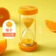 Cá tính Trái cây Đồng hồ cát Hẹn giờ Đồ chơi trẻ em Thời gian mùa thu 30/60 phút Trang trí Sinh viên sáng tạo Dễ thương