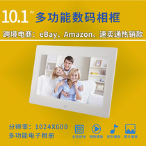 10 inch built-in Lithium ultra-thin high-definition multi-functional home commercial digital photo frame electronic album advertising player player