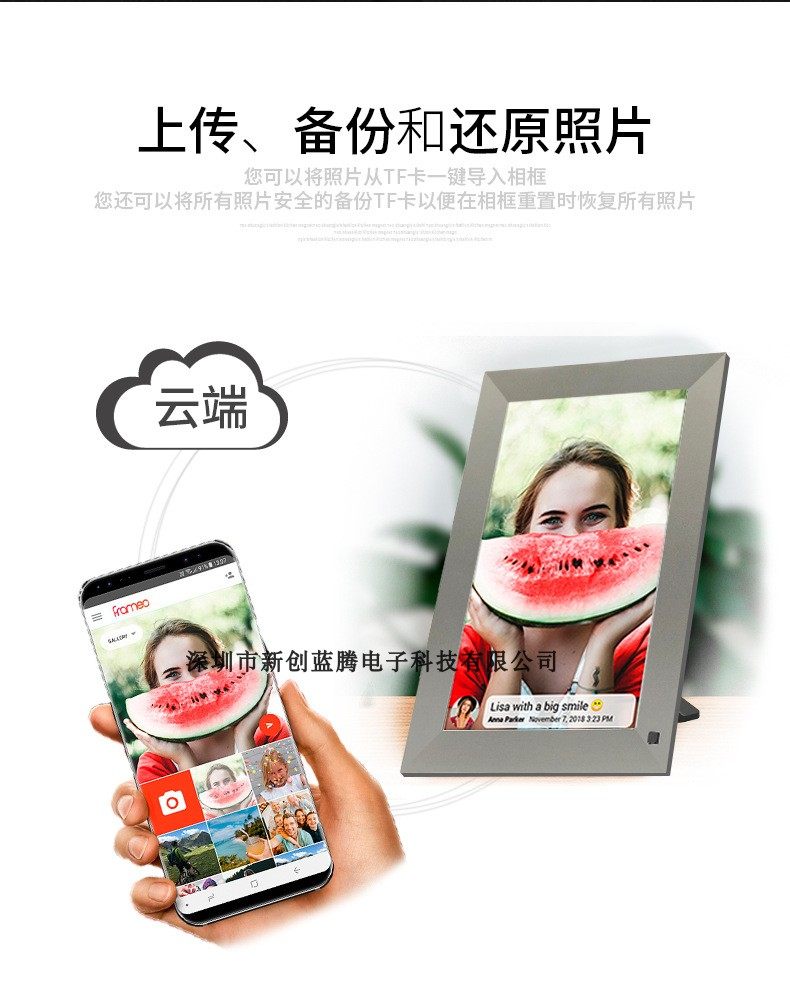 10 10 12 13 13 15 inch touch screen smart electronic cloud photo book digital photo frame Internet mobile phone Direct telephoto