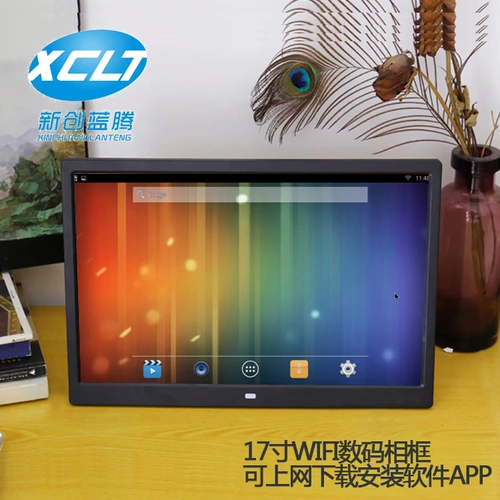 17 -INCH HD WiFi Android онлайн -версия POE Home Electronic Digital Photo Frame RJ45 Netkou Mall Advertising Machine