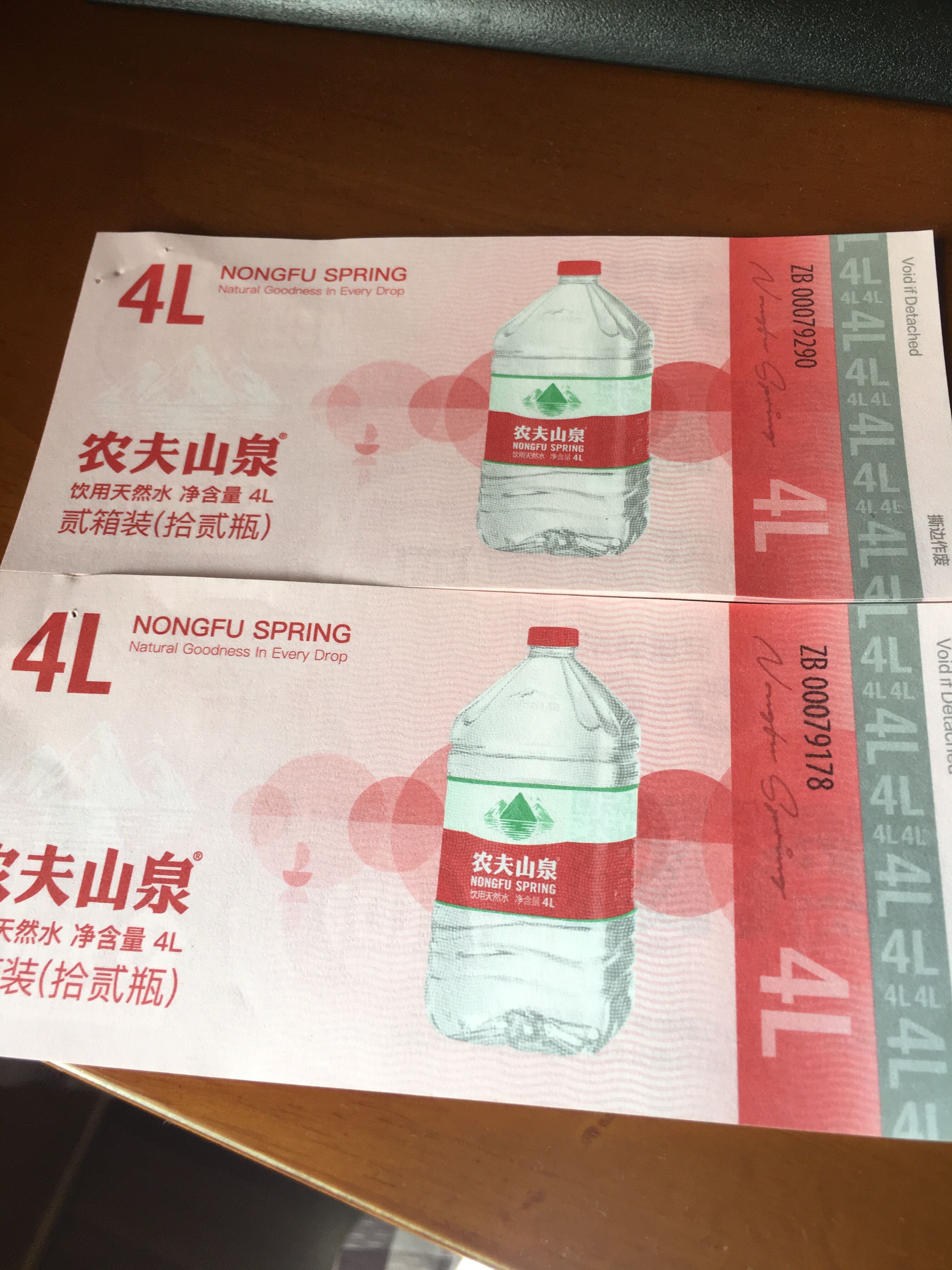 满500元包邮！杭州农夫山泉天然矿泉水，买它买它，解渴又安心！