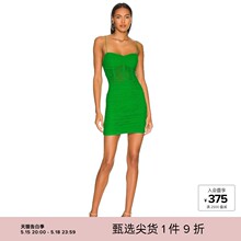 Superdown KAMBELLA Short Slim Fit, Slim and Elegant Dress, Reverse Dopamine Dressing