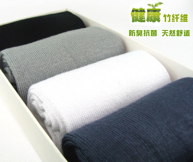 Vớ sợi tre Quà tặng nam đóng hộp thường xuyên trong vớ ống bốn mùa vớ cotton kinh doanh tất mồ hôi và khử mùi vớ nam