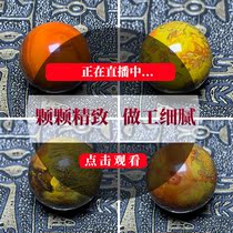 Authentic Warring States Red Agate Beads for Men and Women Bracelet Accessories Couple Gift Ball Fidelity Collection