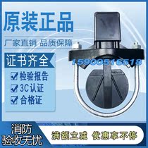 ZSJZ Water Flow Indicator Shanghai Golden Shield Saddle Water Flow Indicating Switch DN80 100 150 Fire Water Flow