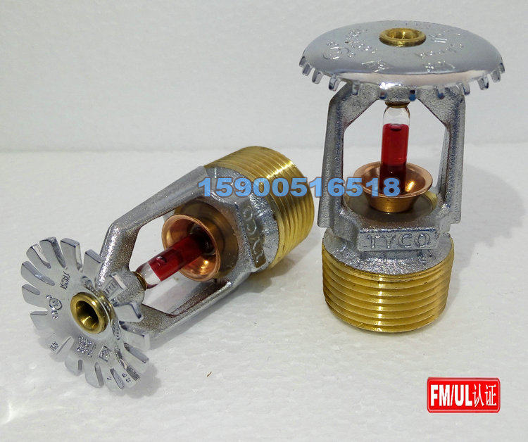 Upright type large caliber warehouse nozzle 68 degrees 93 ° C-1 4 1 °C UP AND DOWN SPRAY K115 INLET SPRAY HEAD