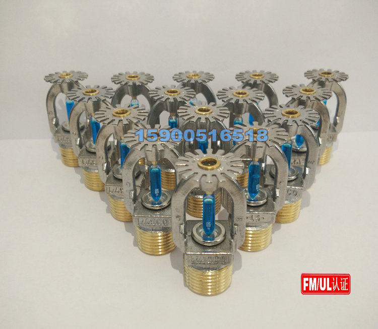 F1 ZSTX 15 -141 ° C SPRAY GLASS BALL SPRINKLER HEAD 5mm AMERICAN IMPORT RELIABLE FIRE SPRAY