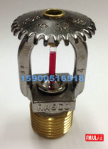 4 points 3mm upright fast response fire glass bubble nozzle F1FR K-ZSTZ15 68℃degree