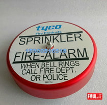 American Tyco wet alarm valve WMA-1 hydraulic alarm fire deluge valve hydraulic alarm 216mmFM certification