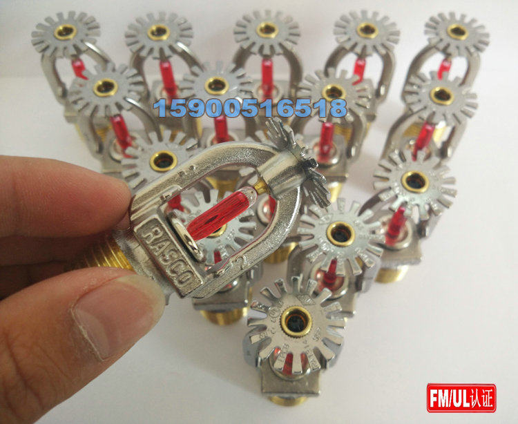 F1 ZSTX 15-68 degree standard glass ball sprinkler drooping US imported nozzle