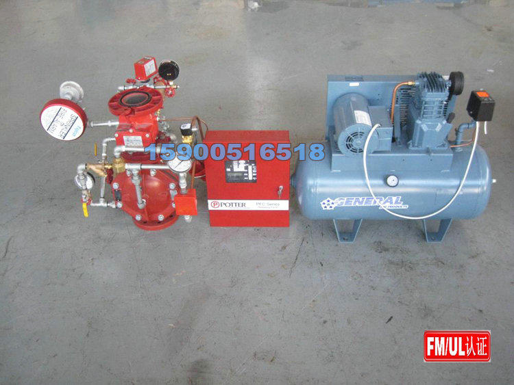 Tyco DV-5 electrically activated deluge valve pre-acting alarm valve FM certified DN40-DN200 wet piping