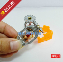 Tycos new fire sprinkler 68 degree 79-93-141-182℃FM certification 260 degree high temperature nozzle 3C certification