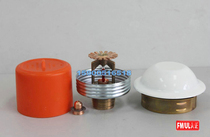 Weijing K115 Dome-shaped fast response Concealed fire Sprinkler 68 degrees FM certified UL